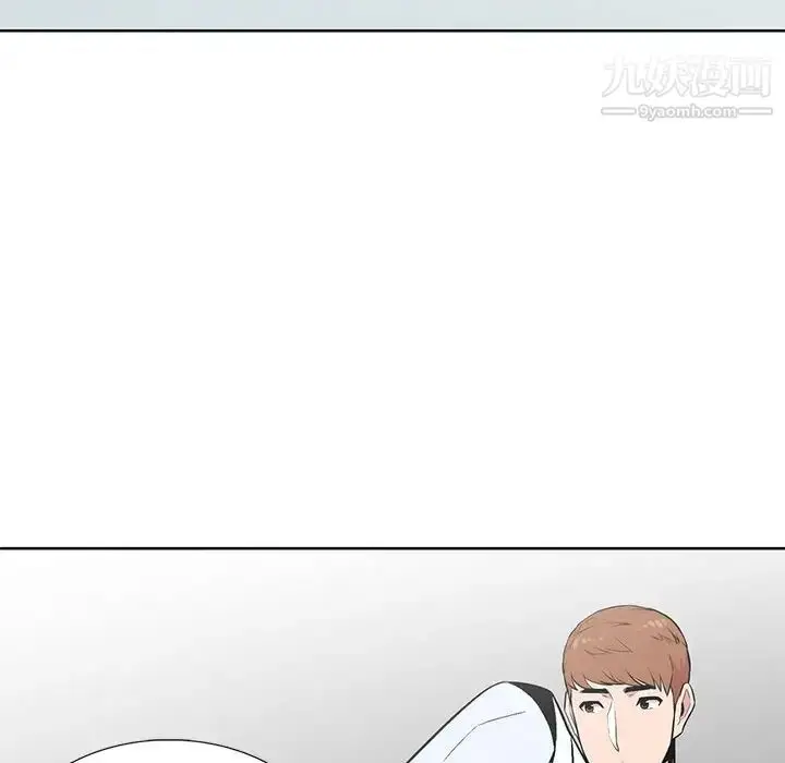 漫画《妻子的诱惑》第4话第83张图