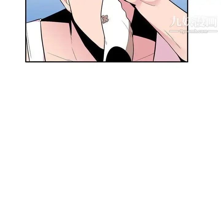 漫画《妻子的诱惑》第4话第99张图