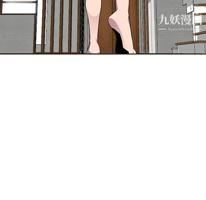 漫画《妻子的诱惑》第9话第127张图