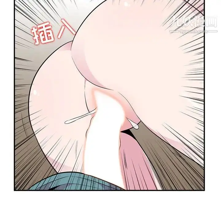 漫画《妻子的诱惑》第9话第35张图