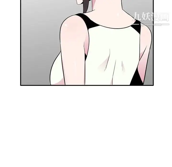 漫画《妻子的诱惑》第9话第64张图