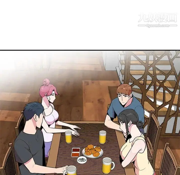 漫画《妻子的诱惑》第9话第82张图
