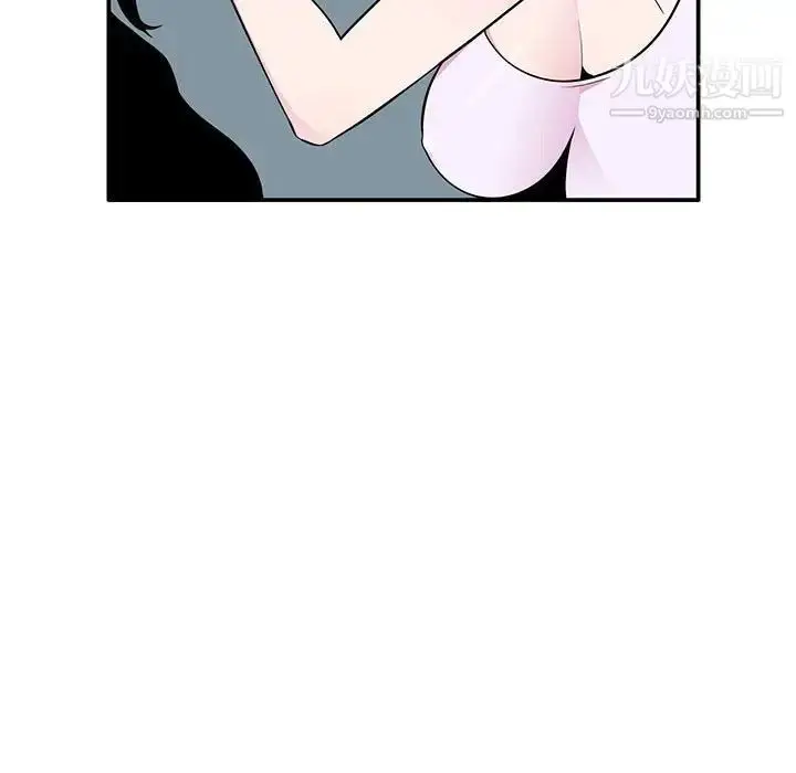 漫画《妻子的诱惑》第9话第89张图