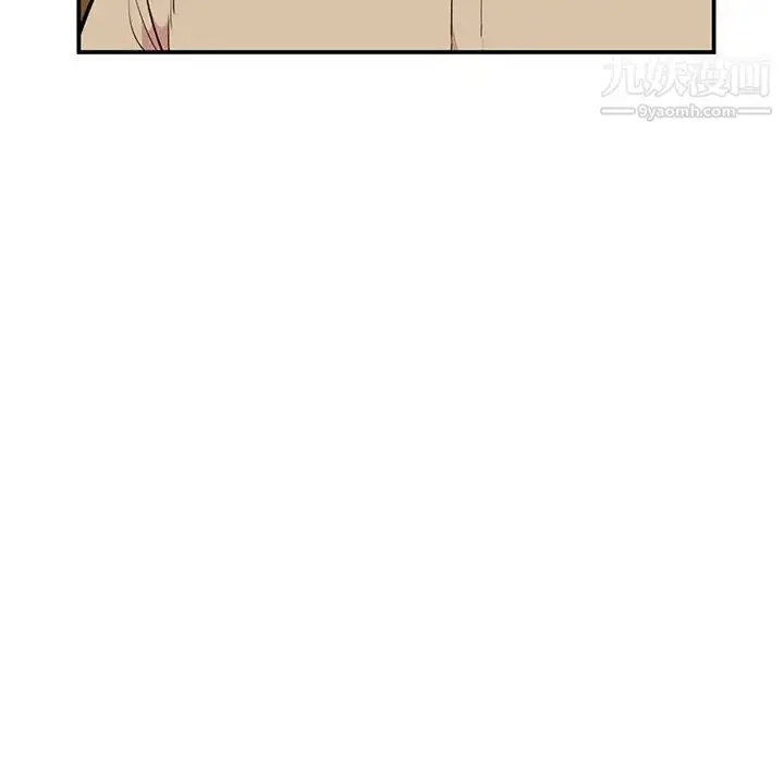 漫画《妻子的诱惑》第7话第31张图