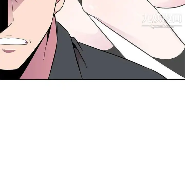 漫画《妻子的诱惑》第7话第7张图