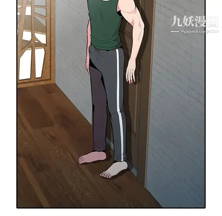 漫画《妻子的诱惑》第18话第109张图