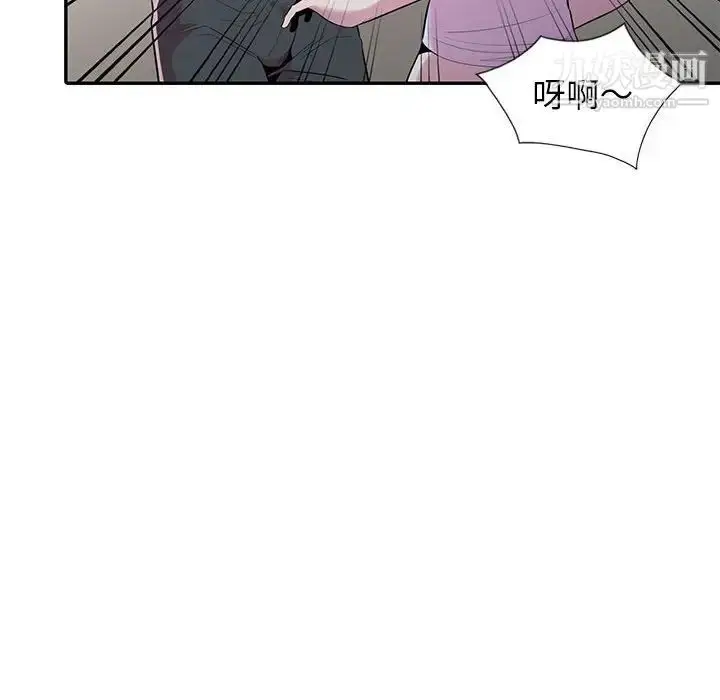 漫画《妻子的诱惑》第18话第124张图