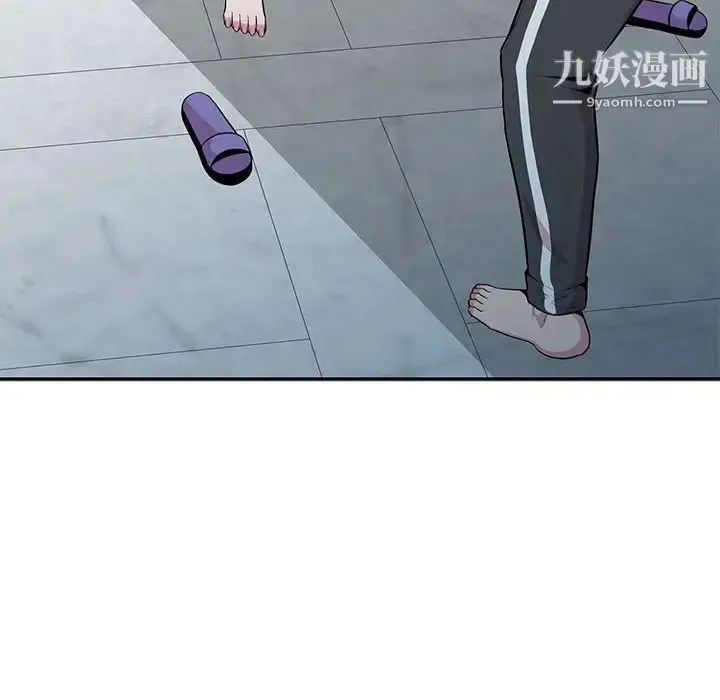 漫画《妻子的诱惑》第18话第131张图
