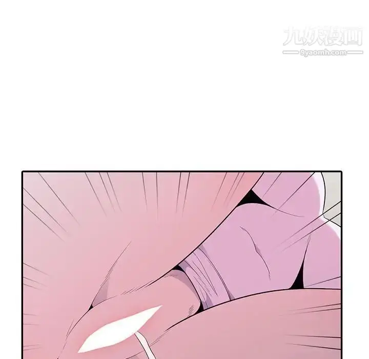 漫画《妻子的诱惑》第18话第73张图
