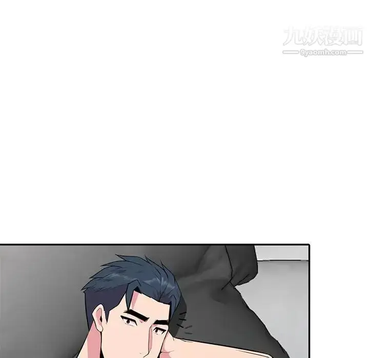 漫画《妻子的诱惑》第18话第80张图