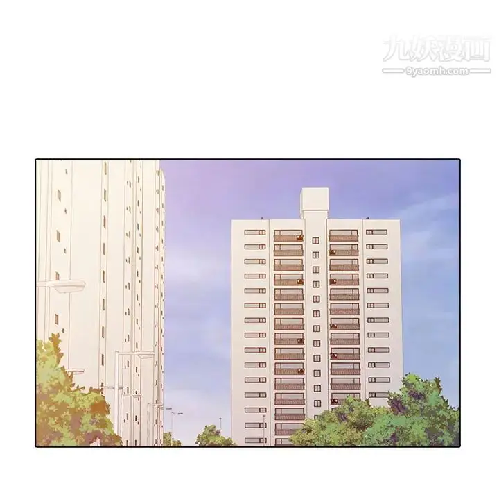 漫画《妻子的诱惑》第5话第13张图
