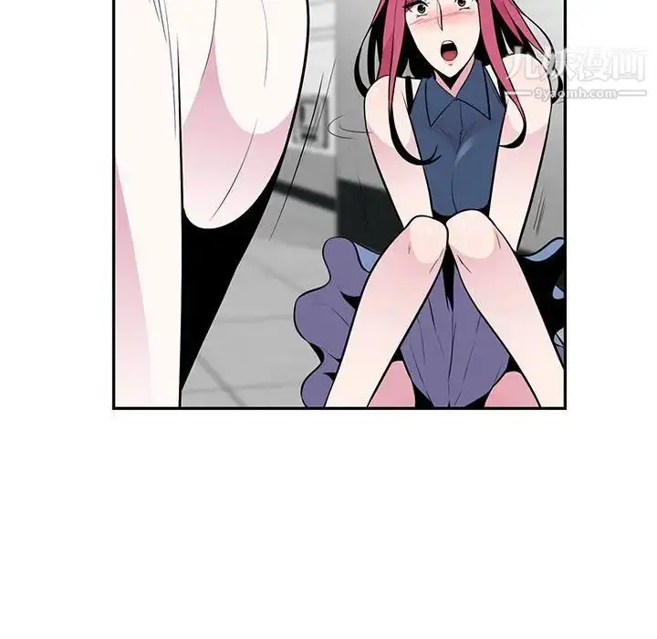 漫画《妻子的诱惑》第5话第8张图