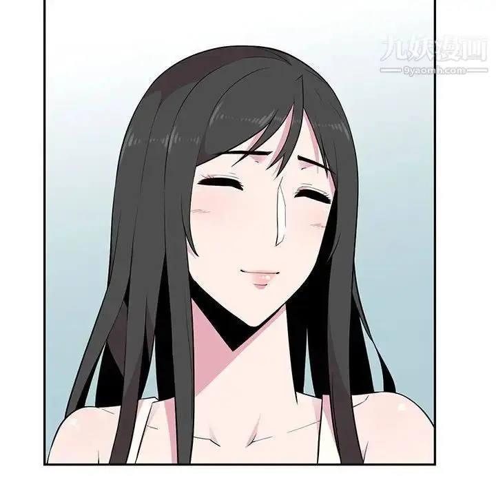 漫画《妻子的诱惑》第5话第87张图
