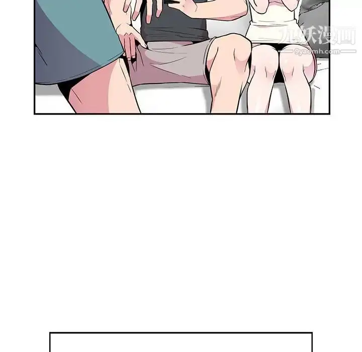 漫画《妻子的诱惑》第5话第89张图