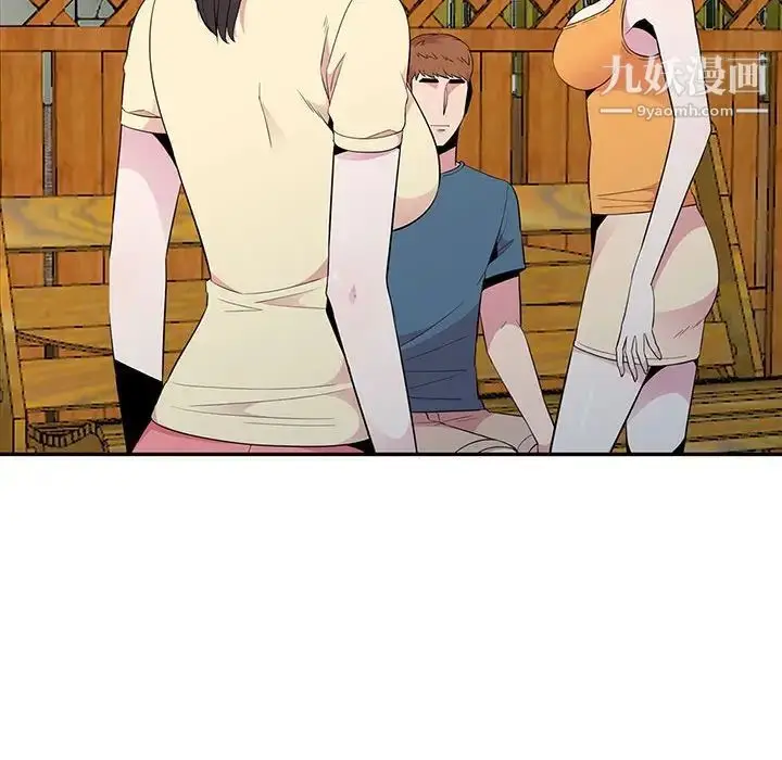 漫画《妻子的诱惑》第11话第86张图