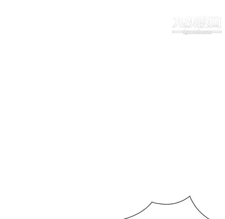 漫画《妻子的诱惑》最终话第107张图
