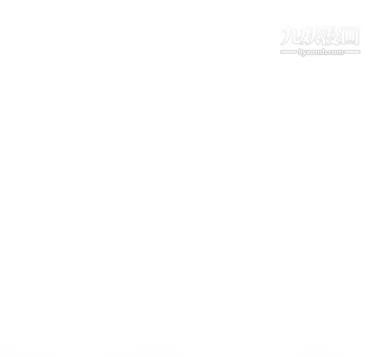 漫画《妻子的诱惑》最终话第12张图