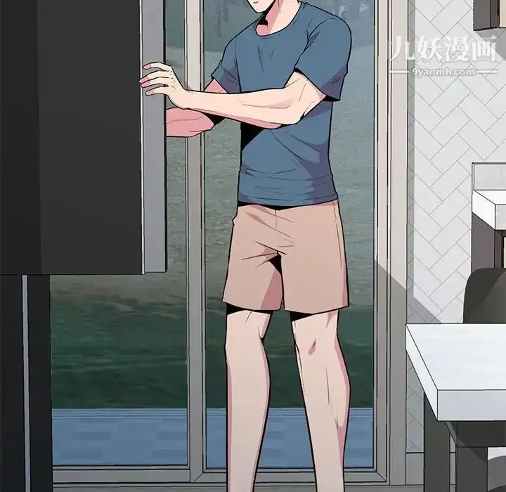 漫画《妻子的诱惑》最终话第24张图