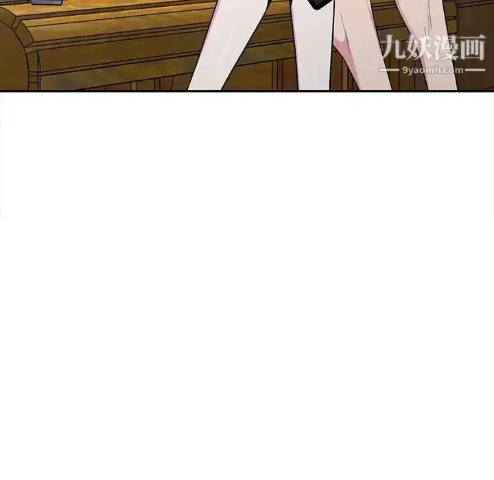 漫画《妻子的诱惑》最终话第59张图