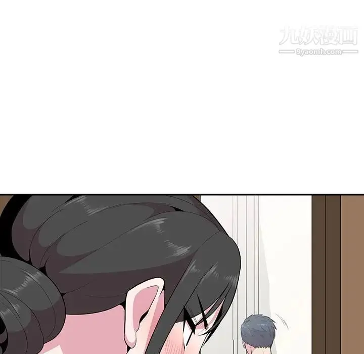 漫画《妻子的诱惑》最终话第6张图