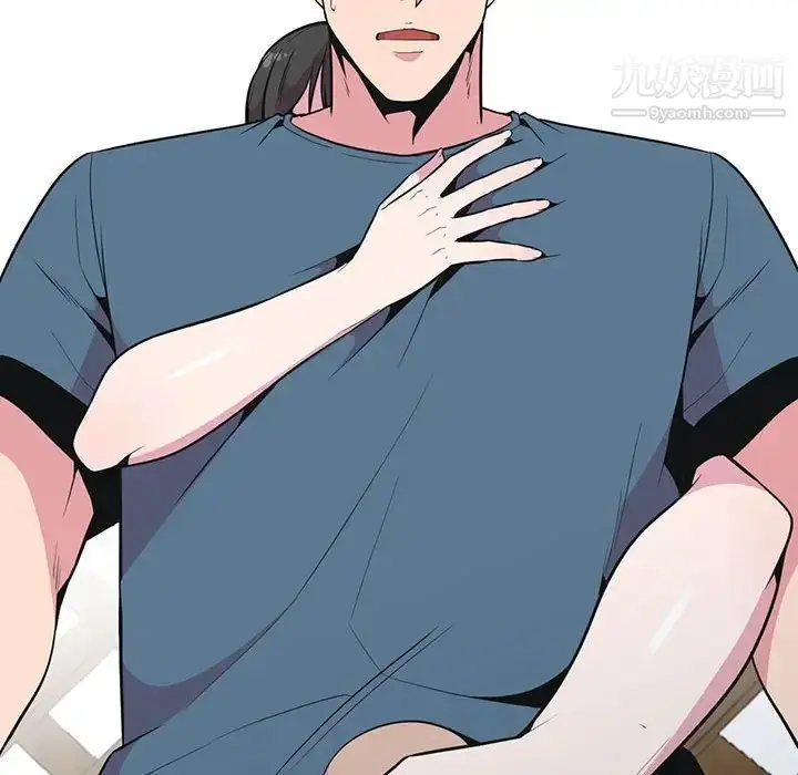 漫画《妻子的诱惑》最终话第83张图