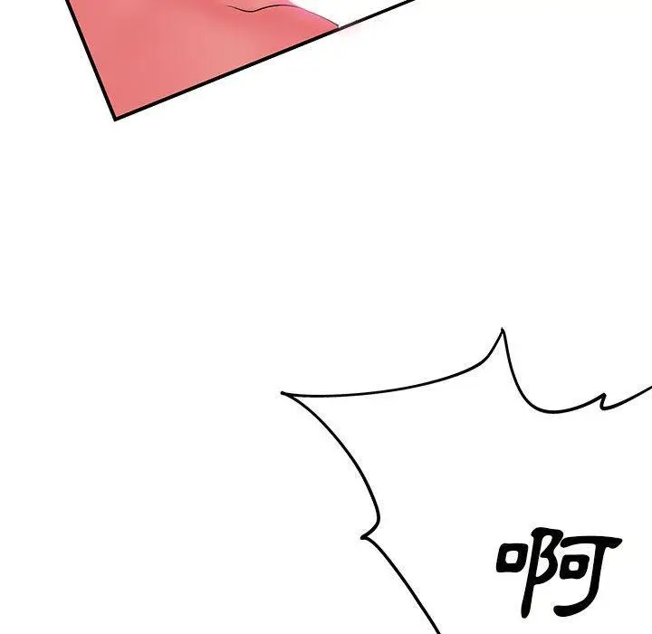 漫画《离婚过的她》第36话第115张图