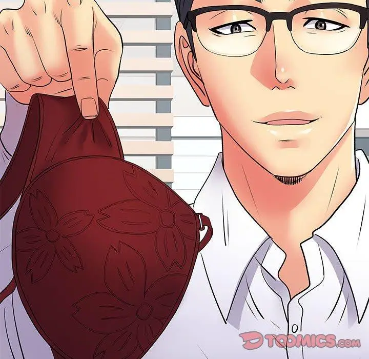 漫画《离婚过的她》第36话第15张图