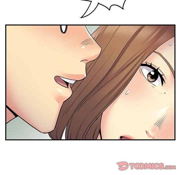 漫画《离婚过的她》第36话第39张图
