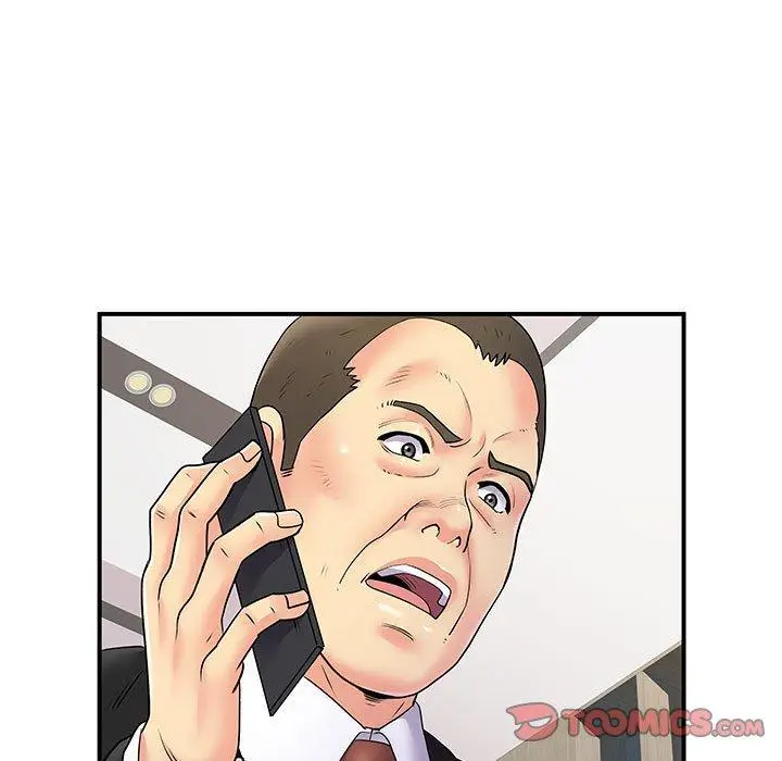 漫画《离婚过的她》第35话第14张图