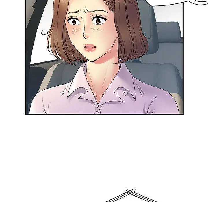 漫画《离婚过的她》第35话第46张图