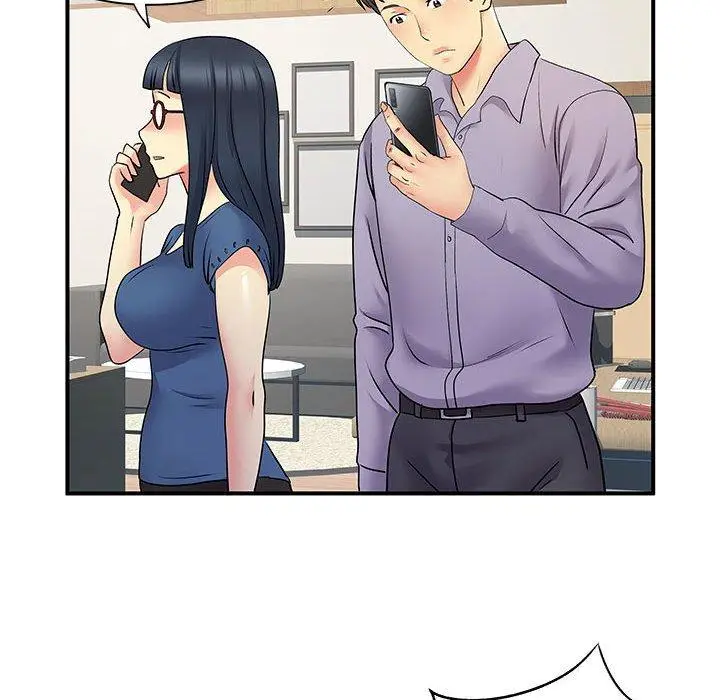 漫画《离婚过的她》第35话第77张图