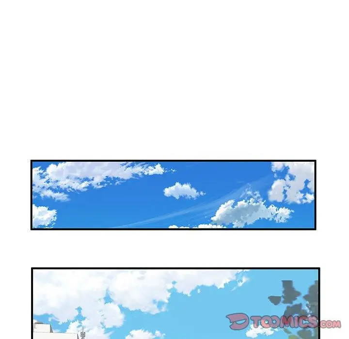 漫画《离婚过的她》第35话第80张图