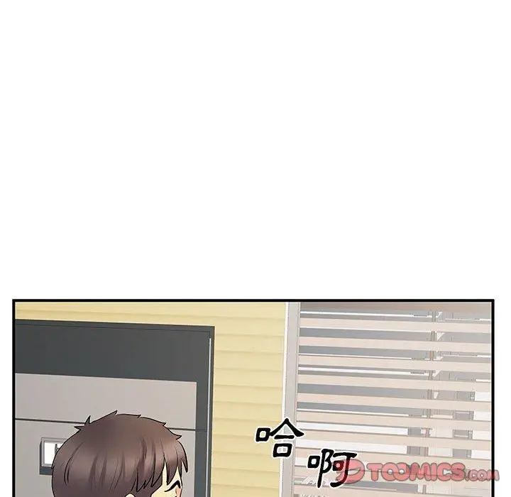 漫画《离婚过的她》第35话第92张图
