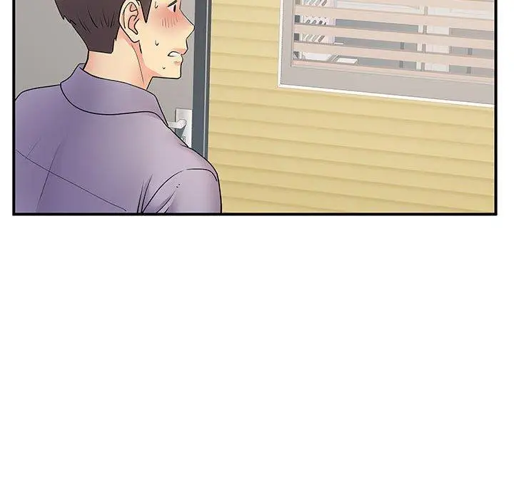 漫画《离婚过的她》第35话第93张图