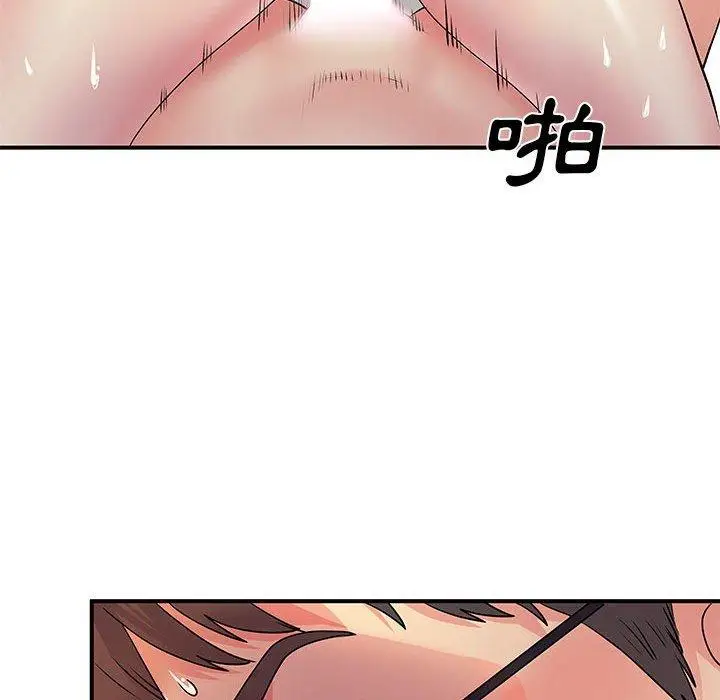 漫画《离婚过的她》第30话第36张图