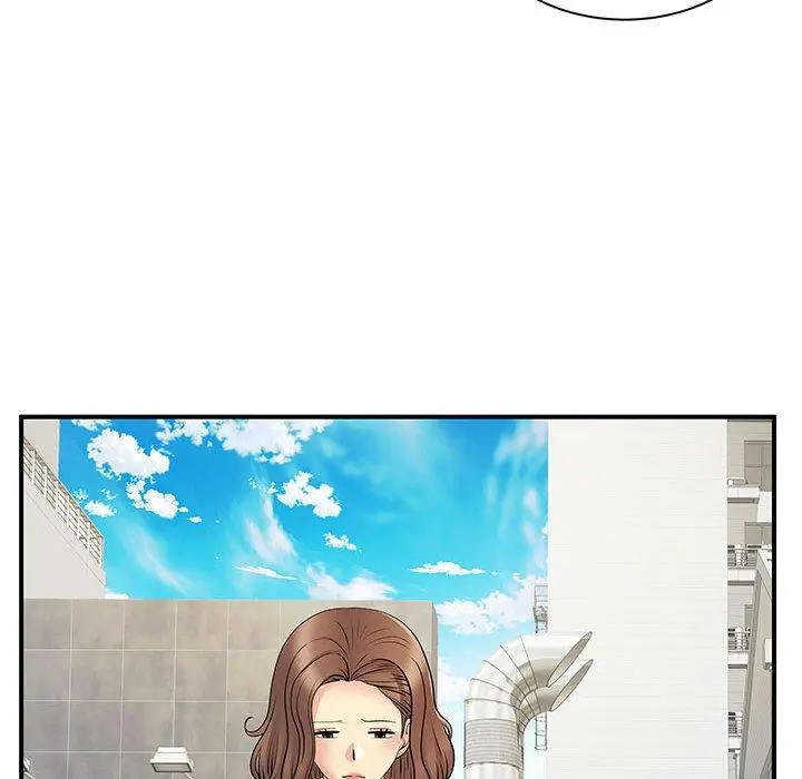 漫画《离婚过的她》第33话第103张图