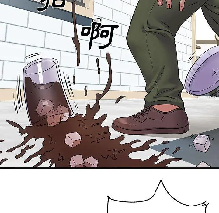 漫画《离婚过的她》第33话第22张图