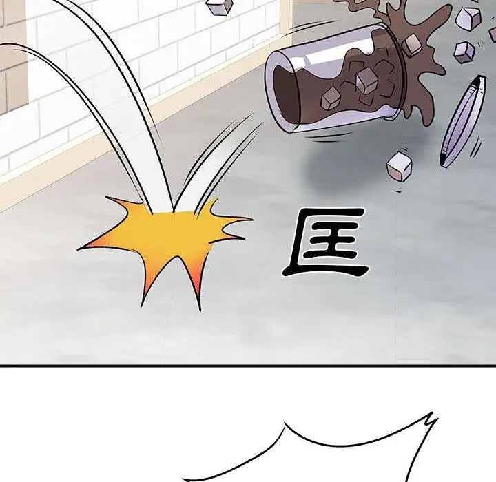 漫画《离婚过的她》第33话第36张图