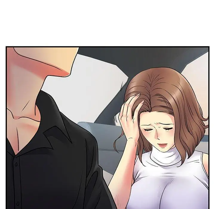 漫画《离婚过的她》第33话第47张图