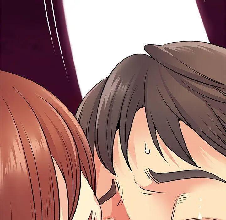 漫画《离婚过的她》第33话第5张图