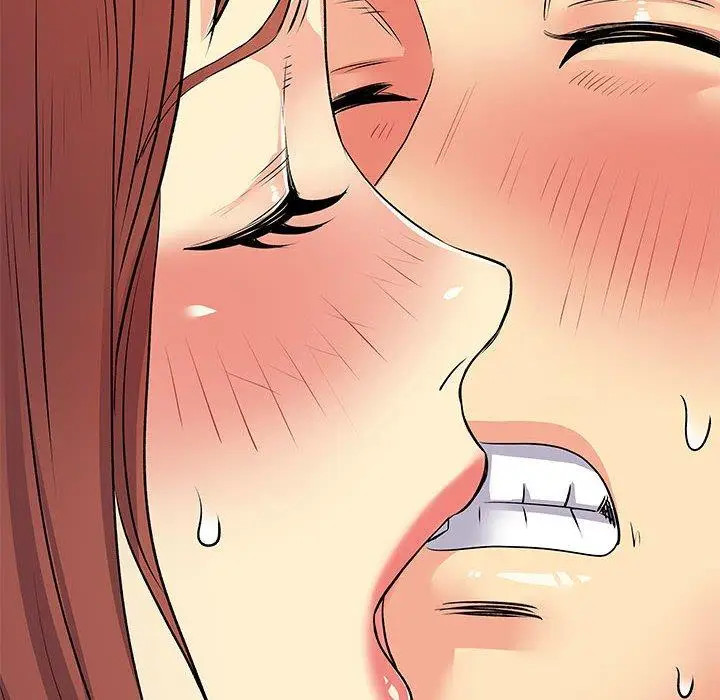 漫画《离婚过的她》第33话第6张图