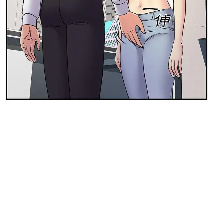 漫画《离婚过的她》第36话第25张图