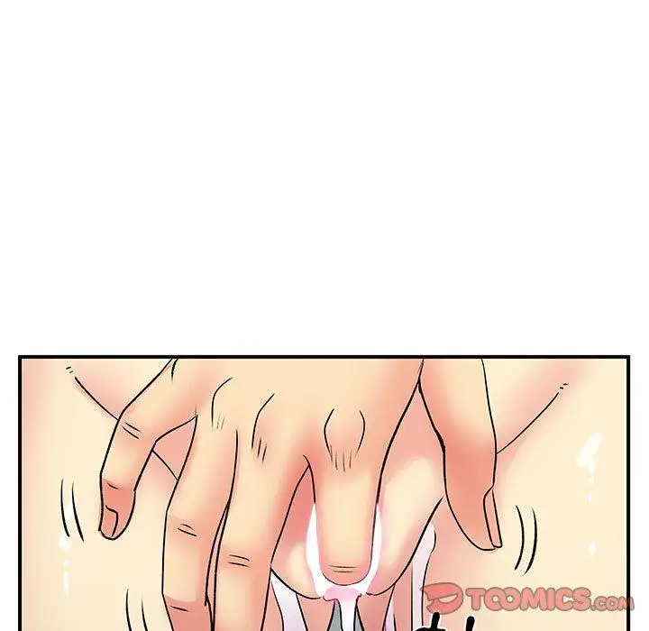 漫画《离婚过的她》第36话第27张图
