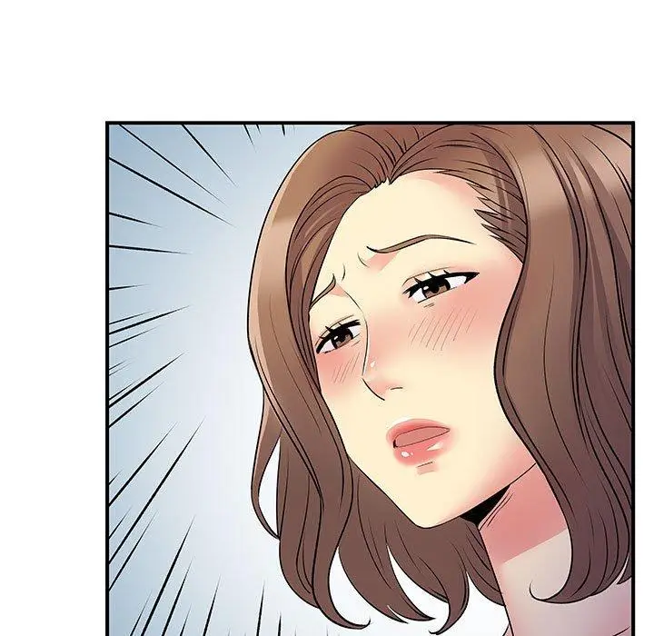 漫画《离婚过的她》第36话第29张图