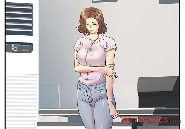 漫画《离婚过的她》第36话第3张图