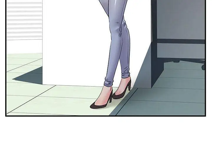 漫画《离婚过的她》第36话第4张图