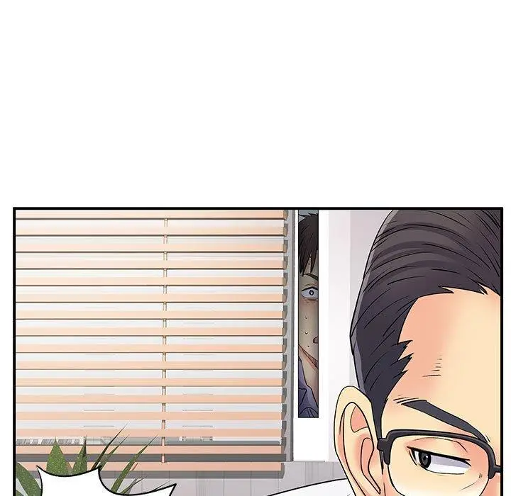 漫画《离婚过的她》第36话第40张图
