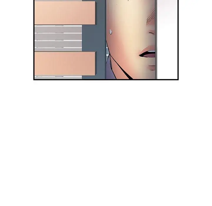 漫画《离婚过的她》第36话第48张图