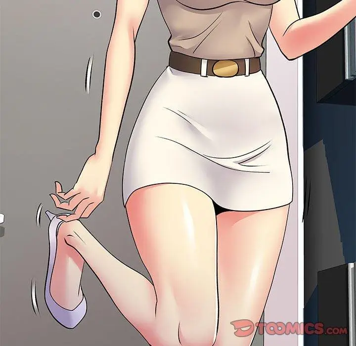 漫画《离婚过的她》第25章第44张图