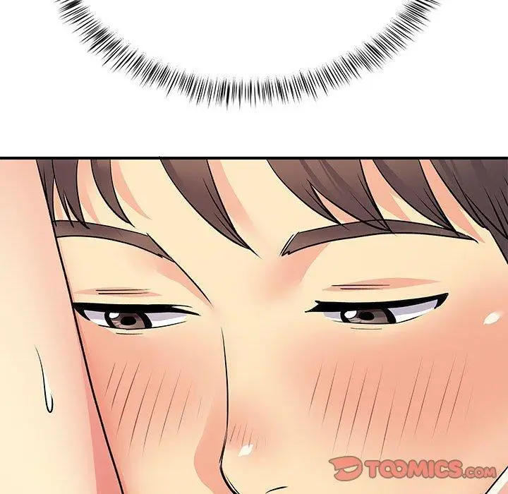 漫画《离婚过的她》第23章第18张图